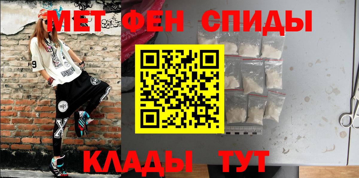 Калуга  АМФ 98%  АМФ  Вход с VPN 