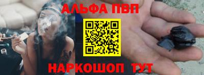 индика Краснодар