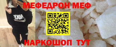 индика Краснодар