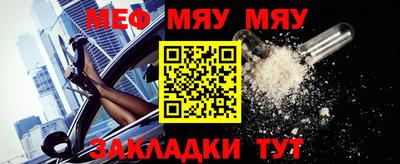 гашишное масло Краснознаменск