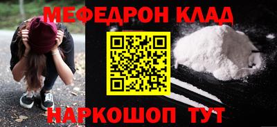 индика Краснодар