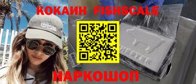 индика Краснодар