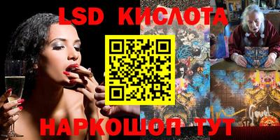 индика Краснодар