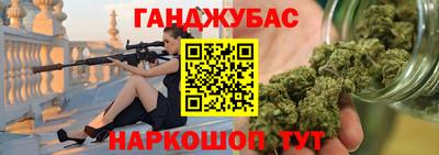 индика Краснодар