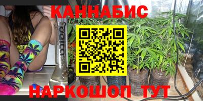 спиды Краснокаменск