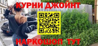 спиды Краснокаменск
