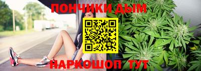 спиды Краснокаменск