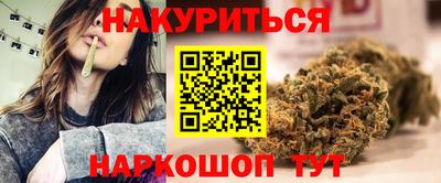 индика Краснодар