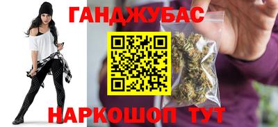 индика Краснодар