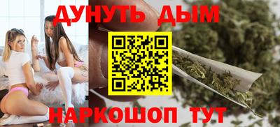 индика Краснодар