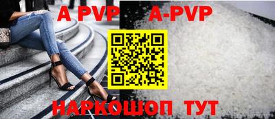 индика Краснодар