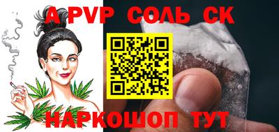 индика Краснодар