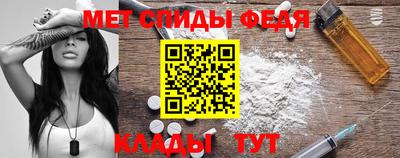 индика Краснодар