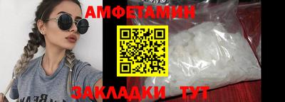 индика Краснодар