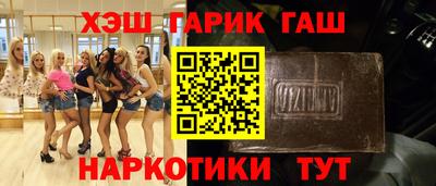индика Краснодар