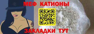 гашишное масло Краснознаменск