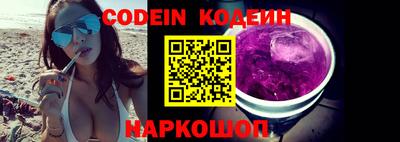 индика Краснодар