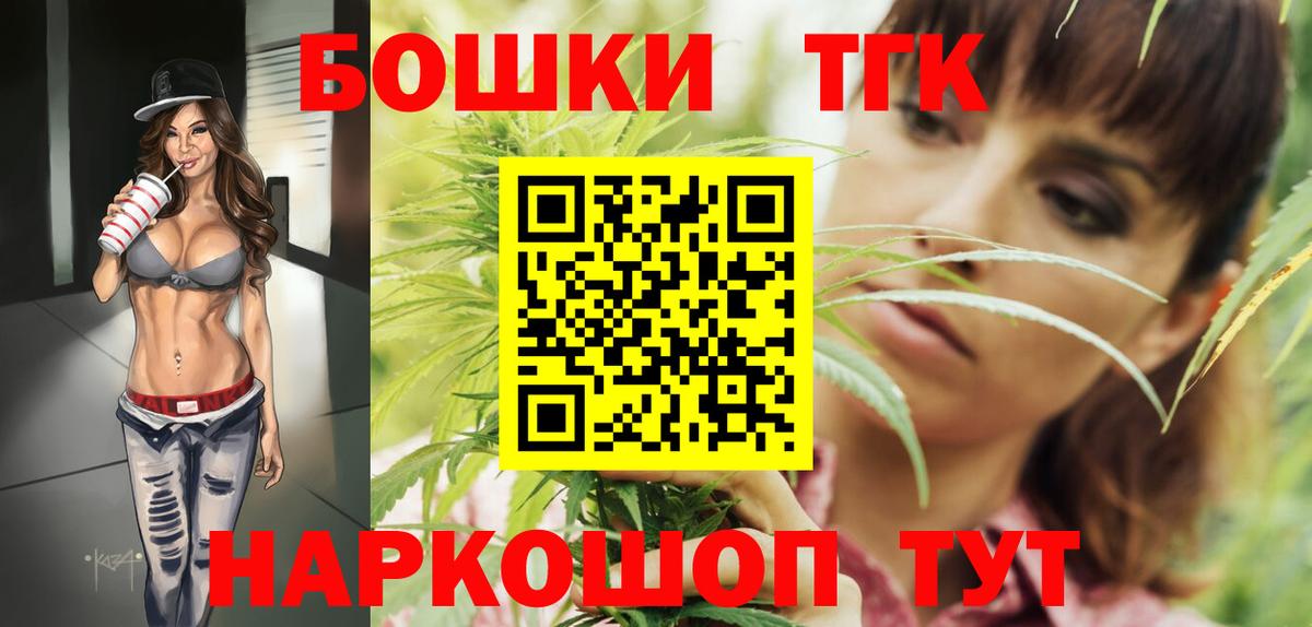 Каннабис сатива Калуга